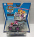 Paw Patrol Metal Vehicle Charger Up Fixed Figure 16782 6