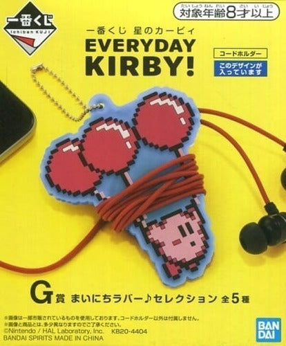 Bandai Llavero De Silicona Kirby Everyday Kirby Ichiban Kuji 1