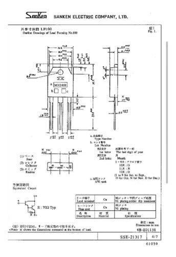 01 Par Transistor Darlington Mn2488 Mp1620 Sanken Original 5