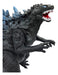 Godzilla Gigante 30cm En Caja De Presentacion Evershop 5