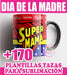 +170 Plantillas Para Sublimar Tazas Día De La Madre Kit Pack 3