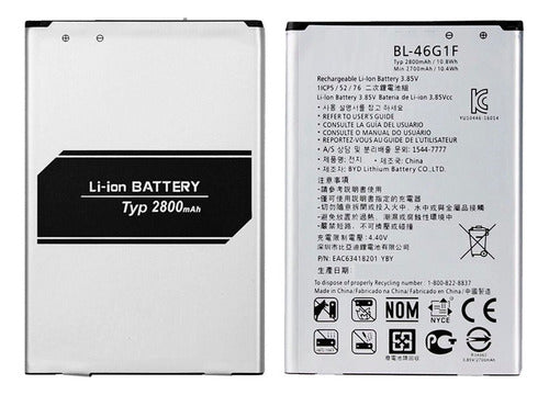 LG Battery BL-46G1F for K10 2017 with Warranty BL-46G1F 0