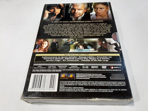 24 Horas Temporada 4 - 7 Dvd Box Set 2009 Nacional Nm 1