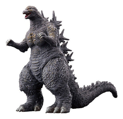 Bandai Godzilla Minus One 2023 Movie Monster Series 0