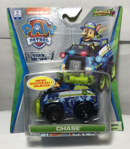 Paw Patrol Metal Vehicle Charger Up Fixed Figure 16782 3