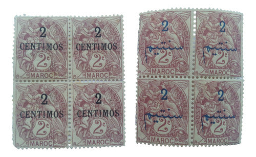 France Morocco Overprint 2 Paintings 1911 Overcharge 2 C 0