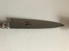 Beautiful Handcrafted Tandil Alpaca & Steel 30 cm Knife 4