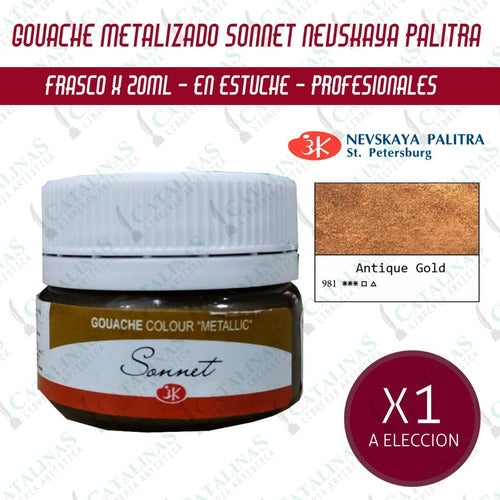 Nevskaya Palitra Gouache Metalizada Sonnet 20ml 0