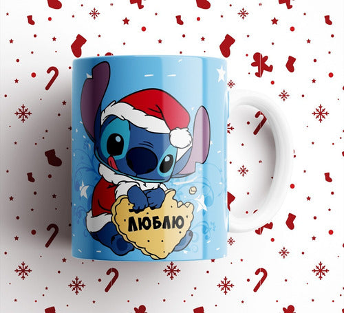 30 Plantillas Sublimación Tazas Navidad Disney Vol.10 0