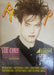 Rock Pop, Revista Nº 21 Sumo Luca Prodan The Cure, Ej2 Leer 0