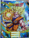 Dragon Ball Separator Set X 6 Units 0