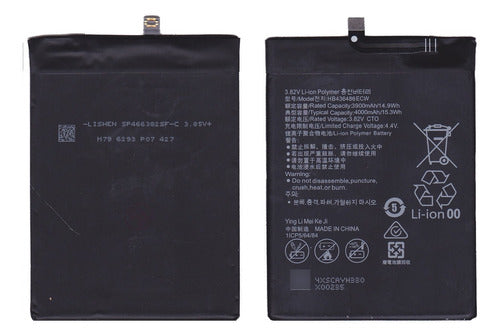 Huawei Battery for Mate 10 20 P20 Nova 5i Pro HB436486ECW 0