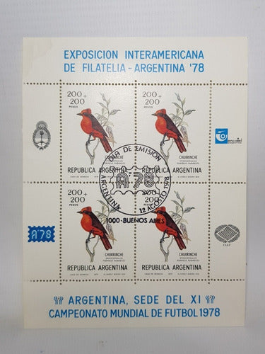 Sellos Mundial 78 Expo Filatélica 1ra Emisión X5 Mag 56219 4