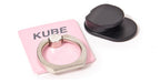 Kube Pink Cell Phone Ring for Car 0