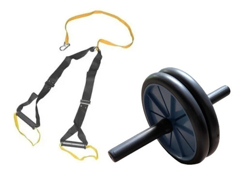 Fitness Suspension Bands Kit + Single Wheel 0