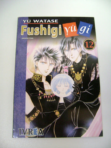 Fushigi Yugi 12 Yu Watase Manga Ivrea Papel Impecable Boedo 0