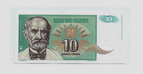 Fk Billete Yugoslavia 10 Dinara 1994 P-138 Sin Circular. 0