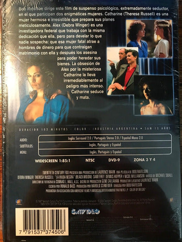 DVD Black Widow / La Viuda Negra (1987) 1