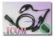 ICOM 4-010S Ear Loop Earpiece for IC-V8 IC-F11 VX-200 1