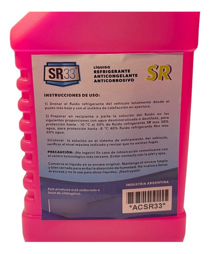 SR33 Anticongelante Refrigerante Organico Concentrado 1 Litro 1