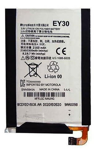 Technocelular Battery for Motorola X2 Second Generation XT1097 XT1095 EY30 2160mAh 2