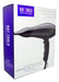 Hot Tools Professional Ionic Turbo Hair Dryer 2200W 3C 2
