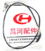 Cable Embrague Changhe Orient Freedom 0