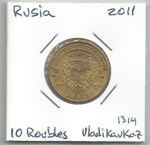 Mrus24 Russia Coin 10 Rubles 2011 Km# 1314 Vladikavkaz 1