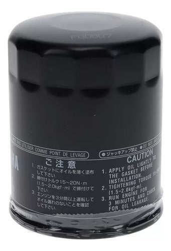 Yamaha V-Max Oil Filter 200HP to 350HP 2