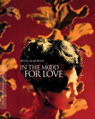 Criterion Blu-Ray In The Mood For Love / Con Animo De Amar Subt Ingles 0