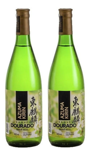 2 Unidades Sake Azuma Kirin Dourado 740ml - Frete Gratis 0