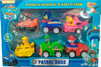 Paw Patrol Set X6 Friction Vehicles 1