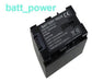 2400mah Batería Para Jvc Gz-ex215se Gz-e220 Gz-hm320 Gz-hm96 1