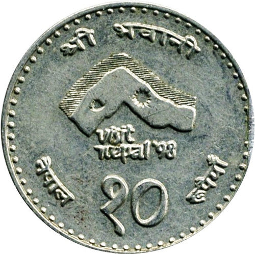 Nepal Moneda De 10 Rupias Del Año 1997 (2054) - Sin Circular 0