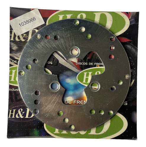 H&D Front Brake Disc Honda TRX 200/250 0