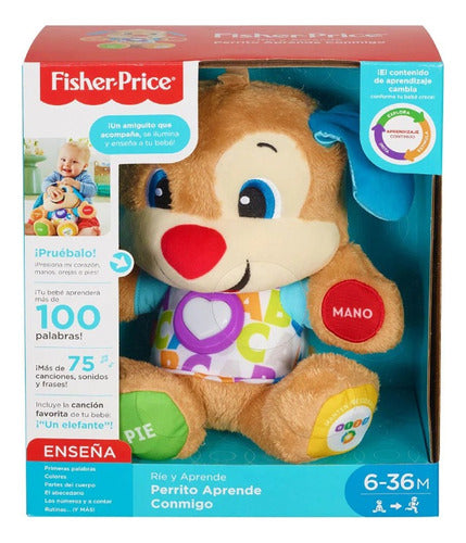 Fisher-Price - Perrito Aprende Conmigo 0