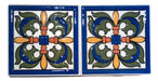 Tercer Fuego Decorative Relief Tiles 15x15cm 4