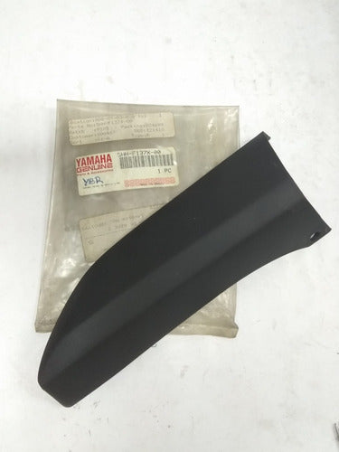 Yamaha Right Air Intake - Original Part for YBR 125 E 2