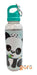 Guru - Store Sports Bottle 750 Ml with Customizable Vinyl 02 7