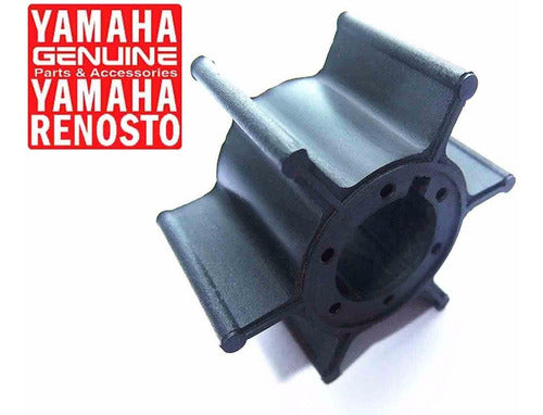 Original Water Pump Rotor for Yamaha 8HP Enduro Outboard Engines 1