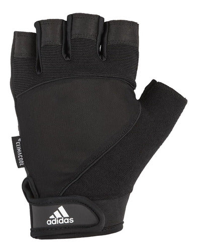 Adidas Adjustable Training Gloves for Gym and Weights - Btu 0