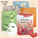 GINBI Carrot Hydrating Radiant Skin Mask 6