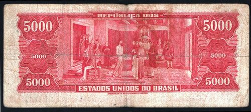 Brasil Billete 5.000 Cruzeiros Del Año 1964 - Pick #182b 1