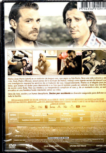 Mcbmi Socios Por Accidente - DVD Nuevo Original Cerrado 1