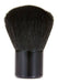 Mini Brush for Dusting Off Your Nails Lefemme Flores 2