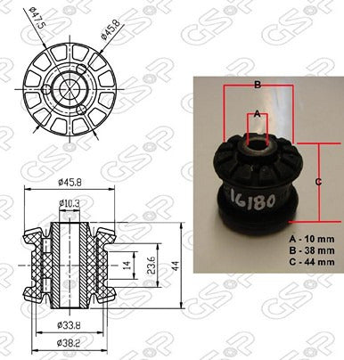 Buje De Parrilla Inferior Sampel Vw Saveiro Iv 06-09 0