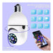 ARTEC STORE Camera Security Bulb Spy Microphone Motion Sensor 5