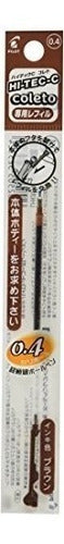 Pilot Hi Tec C Coleto Ballpoint Pen Refill 0.4mm Brown 0