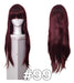 DANABELLAS Burgundy Simulated Natural Kanekalon Wigs 2