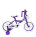 Dencar Lamborghini 16-Inch Bicycle 7